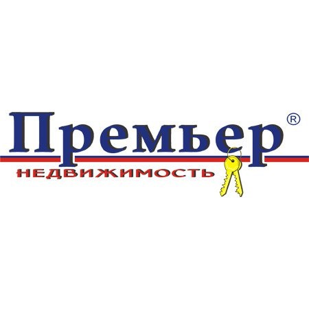 Менеджер з новобудов у відділ продажу Одесса - изображение 1