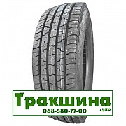 265/70 R19.5 Mirage FAR518 143/141J Причіпна шина Днепр