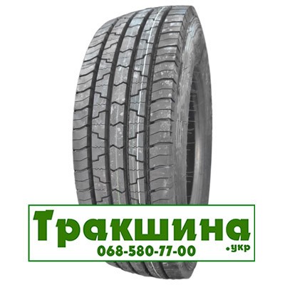 265/70 R19.5 Mirage FAR518 143/141J Причіпна шина Дніпро - изображение 1