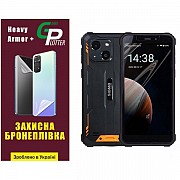 Поліуретанова плівка GP Heavy Armor Plus на екрані Sigma X-treme PQ18/PQ18 Max Глянцева (Код товару: Харьков