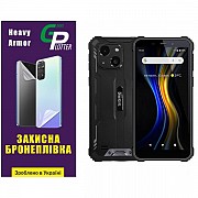 Garry Plotter Поліуретанова плівка GP Heavy Armor на екран Sigma X-treme PQ18/PQ18 Max Глянцева (Код Харьков