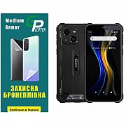 Поліуретанова плівка GP Medium Armor на екран Sigma X-treme PQ18/PQ18 Max Глянцева (Код товару:31611 Харьков