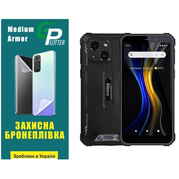 Поліуретанова плівка GP Medium Armor на екран Sigma X-treme PQ18/PQ18 Max Глянцева (Код товару:31611 Харьков - изображение 1