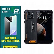 Поліуретанова плівка GP Medium Armor на екран Sigma X-treme PQ18/PQ18 Max Матова (Код товару:31612) Харьков