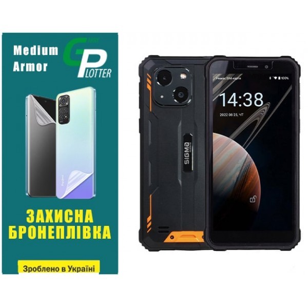 Поліуретанова плівка GP Medium Armor на екран Sigma X-treme PQ18/PQ18 Max Матова (Код товару:31612) Харьков - изображение 1