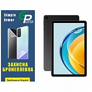 Поліуретанова плівка GP Simple Armor на екран Huawei MatePad SE 10.4 Глянцева (Код товару:31622) Харьков