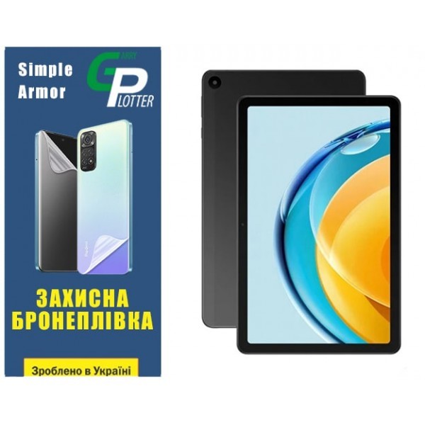 Поліуретанова плівка GP Simple Armor на екран Huawei MatePad SE 10.4 Глянцева (Код товару:31622) Харьков - изображение 1