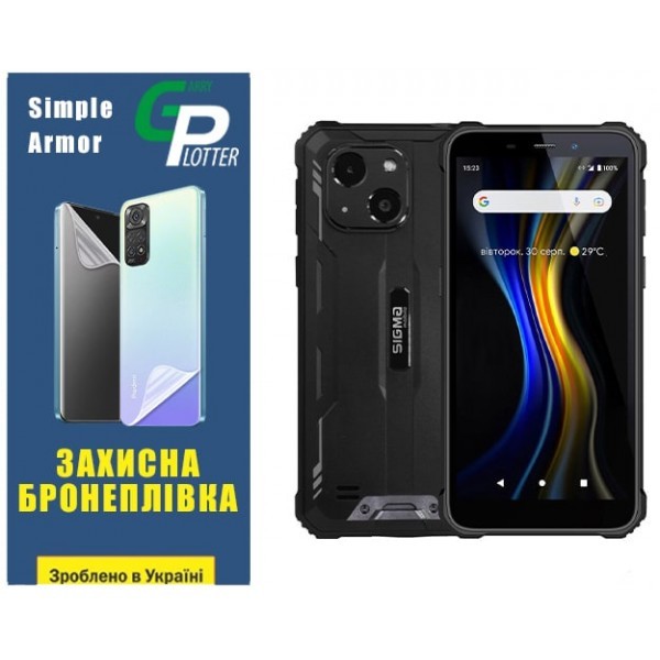 Поліуретанова плівка GP Simple Armor на екран Sigma X-treme PQ18/PQ18 Max Глянцева (Код товару:31609 Харьков - изображение 1