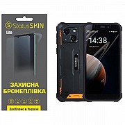 Поліуретанова плівка StatusSKIN Lite на екран Sigma X-treme PQ18/PQ18 Max Матова (Код товару:31600) Харьков