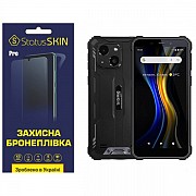 Поліуретанова плівка StatusSKIN Pro на екран Sigma X-treme PQ18/PQ18 Max Глянцева (Код товару:31601) Харьков