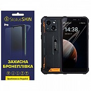 Поліуретанова плівка StatusSKIN Pro на екран Sigma X-treme PQ18/PQ18 Max Матова (Код товару:31602) Харьков