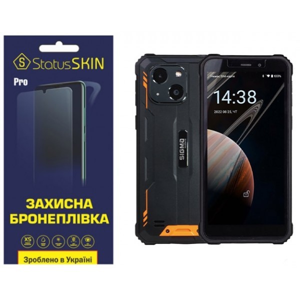 Поліуретанова плівка StatusSKIN Pro на екран Sigma X-treme PQ18/PQ18 Max Матова (Код товару:31602) Харьков - изображение 1