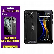 Поліуретанова плівка StatusSKIN Pro+ на екран Sigma X-treme PQ18/PQ18 Max Глянцева (Код товару:31603 Харьков