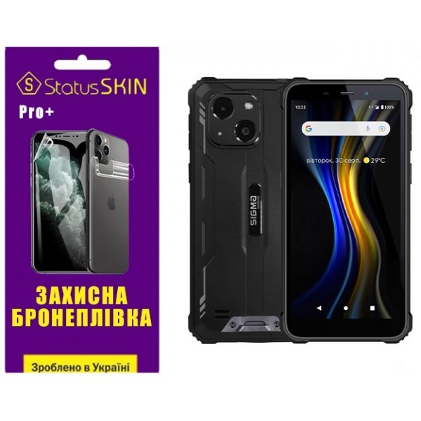 Поліуретанова плівка StatusSKIN Pro+ на екран Sigma X-treme PQ18/PQ18 Max Глянцева (Код товару:31603 Харьков - изображение 1