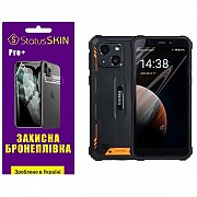 Поліуретанова плівка StatusSKIN Pro+ на екран Sigma X-treme PQ18/PQ18 Max Матова (Код товару:31604) Харьков