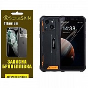 Поліуретанова плівка StatusSKIN Titanium на екран Sigma X-treme PQ18/PQ18 Max Глянцева (Код товару:3 Харьков