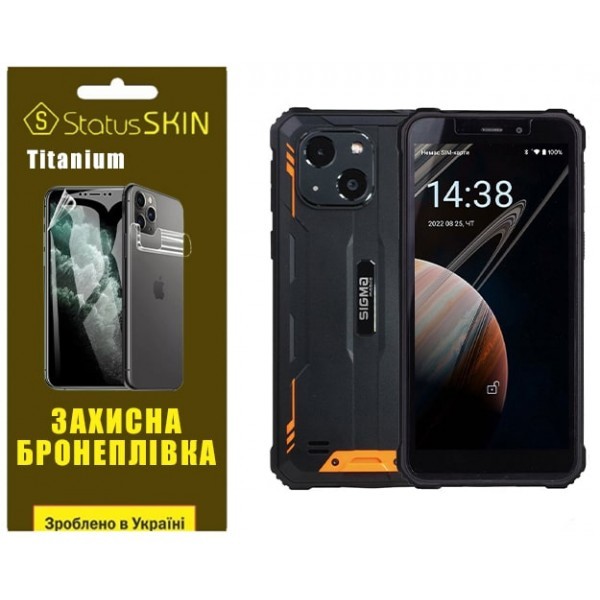 Поліуретанова плівка StatusSKIN Titanium на екран Sigma X-treme PQ18/PQ18 Max Глянцева (Код товару:3 Харьков - изображение 1