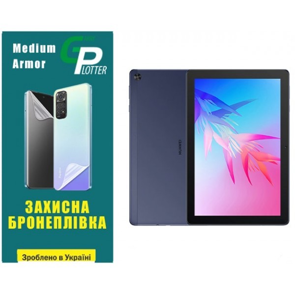 Поліуретанова плівка GP Medium Armor на екран Huawei MatePad T10 9.7 Глянцева (Код товару:31643) Харьков - изображение 1