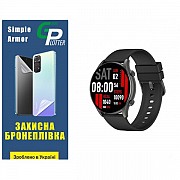 Поліуретанова плівка GP Medium Armor на екран Kieslect K10/Calling Watch Kr Глянцева (Код товару:316 Харьков