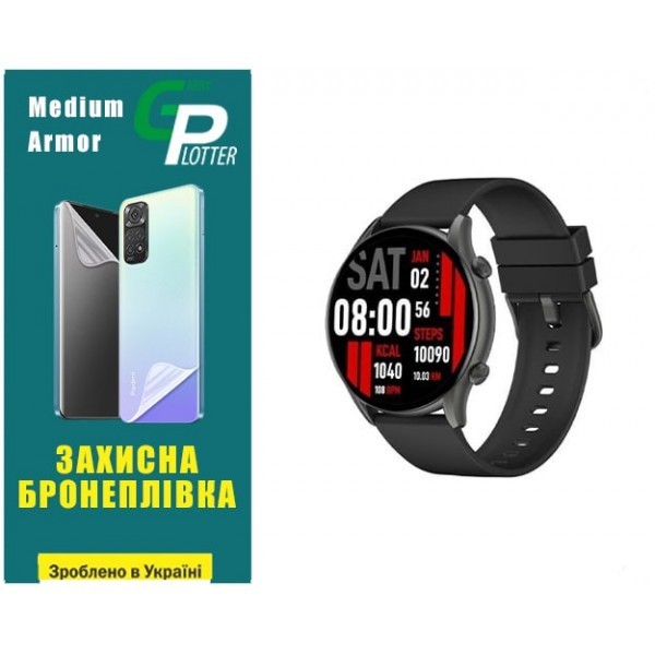 Garry Plotter Поліуретанова плівка GP Simple Armor на екран Kieslect K10/Calling Watch Kr Глянцева ( Харьков - изображение 1