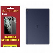 Поліуретанова плівка StatusSKIN Base на корпус Huawei MatePad T10 9.7 Глянцева (Код товару:31626) Харьков