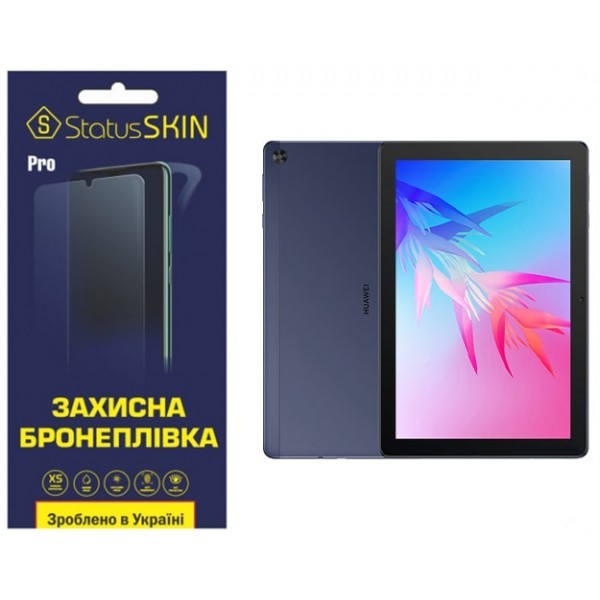 Поліуретанова плівка StatusSKIN Pro на екран Huawei MatePad T10 9.7 Глянцева (Код товару:31631) Харьков - изображение 1