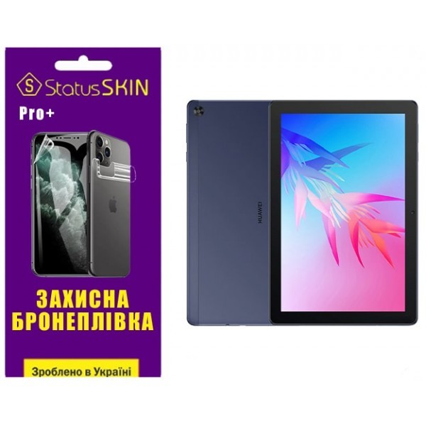 Поліуретанова плівка StatusSKIN Pro+ на екран Huawei MatePad T10 9.7 Глянцева (Код товару:31635) Харьков - изображение 1