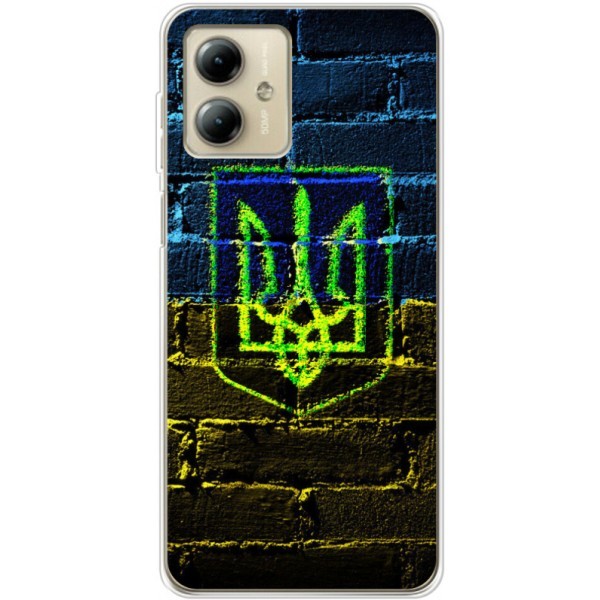 Чохол Boxface для Motorola G14 Trident (Код товару:31565) Харьков - изображение 1