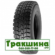 315/80 R22.5 Roadshine RS604 157/154K Ведуча шина Дніпро