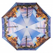 Женский зонт полуавтомат SL синий Киев