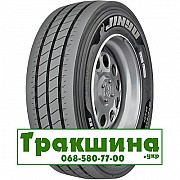 245/70 R17.5 Jinyu JT530 143/141J Причіпна шина Дніпро