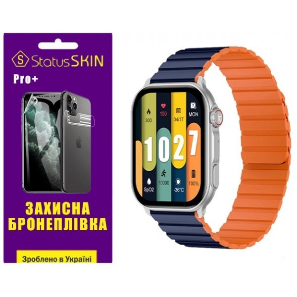 Поліуретанова плівка StatusSKIN Pro+ на екран Kieslect Calling Watch KS Pro Глянцева (Код товару:316 Харьков - изображение 1