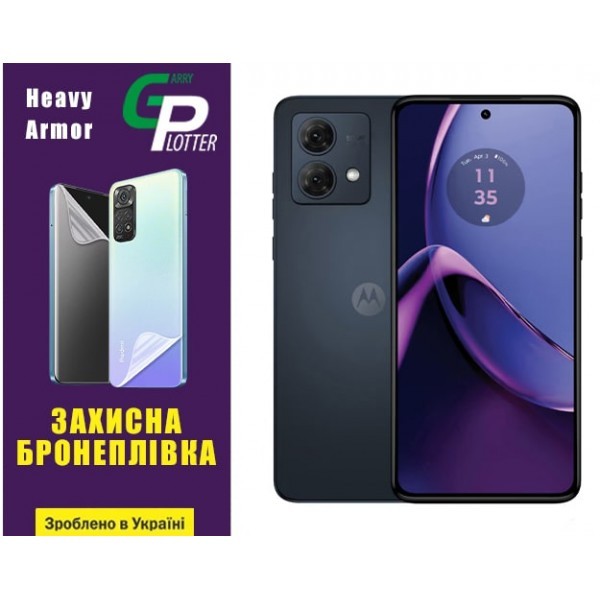 Поліуретанова плівка GP Heavy Armor на екран Motorola G84 5G Глянцева (Код товару:31721) Харьков - изображение 1