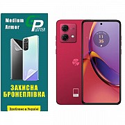 Поліуретанова плівка GP Medium Armor на екран Motorola G84 5G Глянцева (Код товару:31719) Харьков