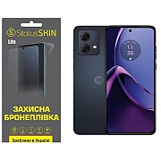 Поліуретанова плівка StatusSKIN Lite на екран Motorola G84 5G Глянцева (Код товару:31700) Харьков