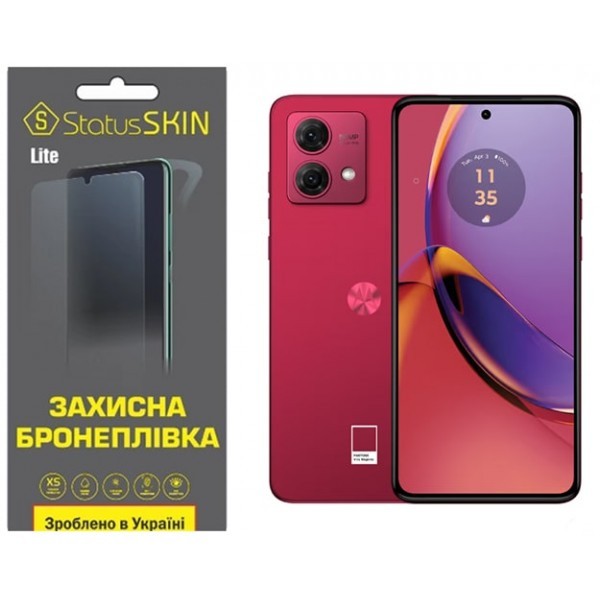 Поліуретанова плівка StatusSKIN Lite на екран Motorola G84 5G Матова (Код товару:31701) Харьков - изображение 1