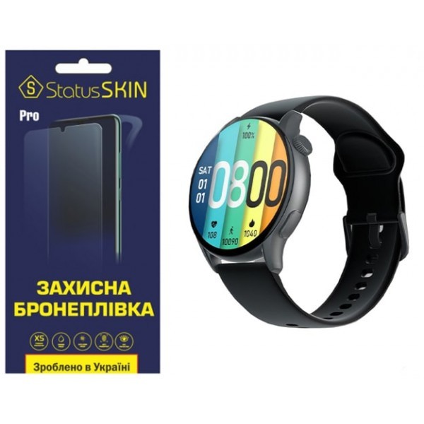 Поліуретанова плівка StatusSKIN Pro на екран Kieslect Calling Watch Kr Pro Матова (Код товару:31728) Харьков - изображение 1