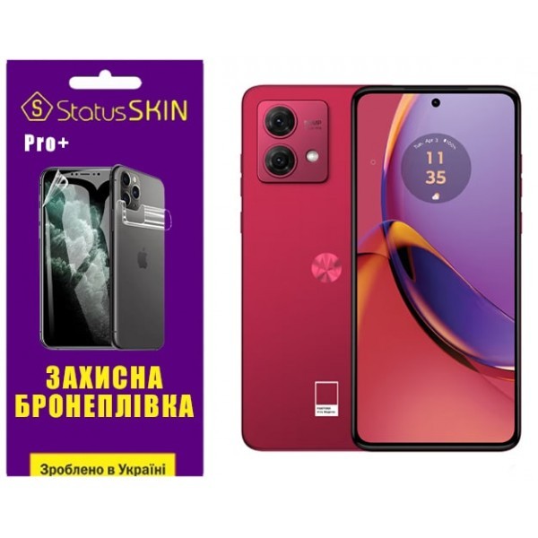 Поліуретанова плівка StatusSKIN Pro+ на екран Motorola G84 5G Глянцева (Код товару:31704) Харьков - изображение 1