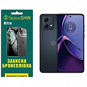 Поліуретанова плівка StatusSKIN Ultra на екран Motorola G84 5G Глянцева (Код товару:31706) Харьков