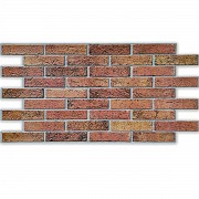 Декоративна ПВХ панель (96*48CM * 4мм) (D) SW-00001558 Киев