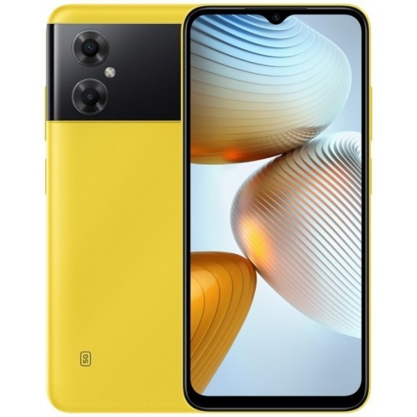 Смартфон Xiaomi Poco M4 5G 6/128GB NFC Poco Yellow Global (Код товару:31754) Харьков - изображение 1