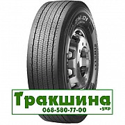 295/80 R22.5 Pirelli TH:01 Coach 152/148M Ведуча шина Киев
