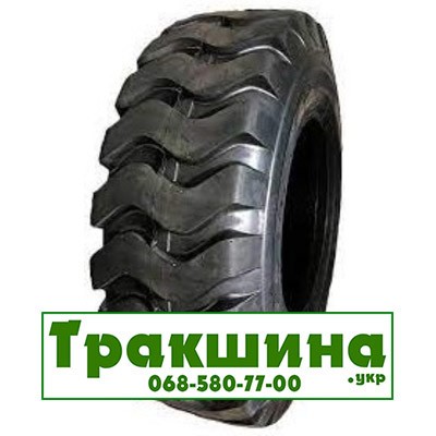 29.5 R25 Marcher E3/L3 W1 Індустріальна шина Київ - изображение 1