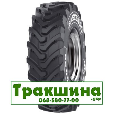 400/70 R20 Ascenso MIR 220 149A8 Індустріальна шина Киев - изображение 1