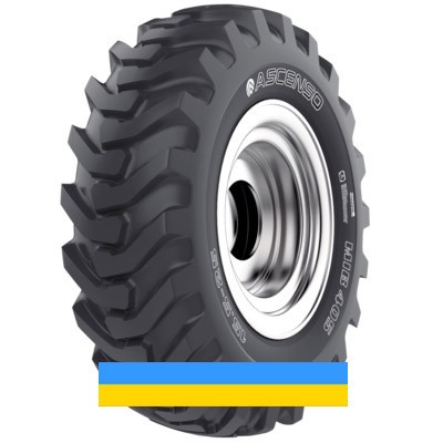 385/95 R24 Ascenso MIB 405 153A8 Індустріальна шина Киев - изображение 1