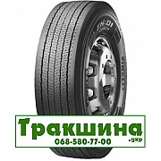 295/80 R22.5 Pirelli TH:01 Coach 152/148M Ведуча шина Київ