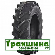 15.5 R38 Seha SH-39 141/141A6/A6 Сільгосп шина Київ