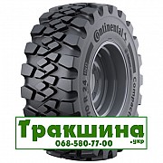 460/70 R24 Continental CompactMaster EM 159/159A8/B Індустріальна шина Дніпро