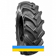 230/95 R42 BKT TR-135 125/122A6/A8 Сільгосп шина Дніпро