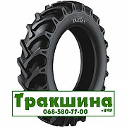 13.6 R38 Ceat FARMAX 131A8 Сільгосп шина Дніпро